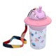 Παγούρι παιδικό πλαστικό 450ml Astro Salmon Pink