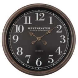 Ρολόι τοίχου πλαστικό λευκό/καφέ αντικέ 50,6x5,5εκ.