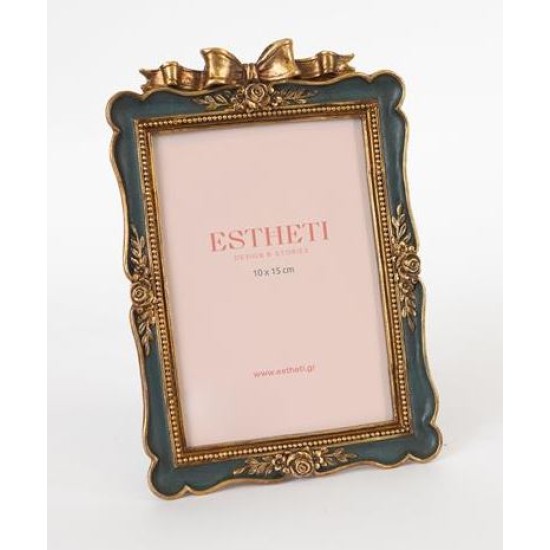 Κορνίζα polyresin χρυσό/πράσινο 10x15εκ.