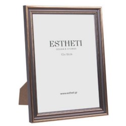 Κορνίζα πλαστική μαύρο/χρυσό 13x18εκ.