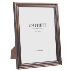 Κορνίζα πλαστική μαύρο/χρυσό 15x20εκ.