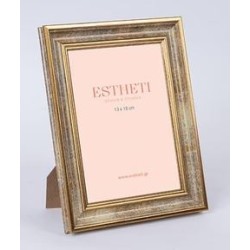 Κορνίζα πλαστική χρυσό αντικέ 13x18εκ.