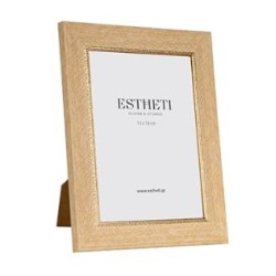 Κορνίζα πλαστική μπεζ/χρυσό ζαγρέ 13x18εκ.