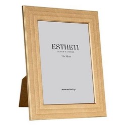 Κορνίζα πλαστική φυσικό 13x18εκ.