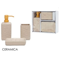 Σετ μπάνιου 3 τεμαχίων κεραμικό κρεμ/καφέ