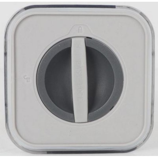 Φαγητοδοχείο πλαστικό με ασφάλεια 11,2x11,2x15,5εκ. 1.1L