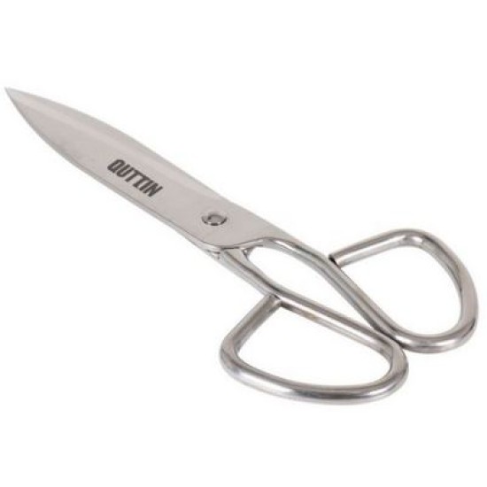 Ψαλίδι ανοξείδωτο 21εκ.