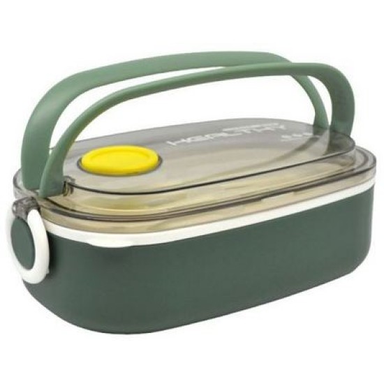 Φαγητοδοχείο πλαστικό πράσινο με κουτάλι/πιρούνι 20,9x12x7,5εκ. 900ml