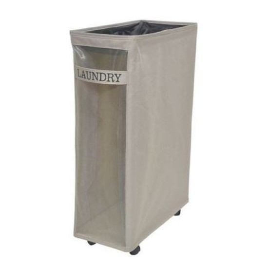 Καλάθι απλύτων υφασμάτινο μπεζ χρώμα με ροδάκια 19x40x60εκ. 40L