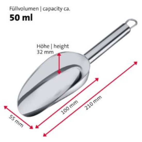 Σέσουλα ανοξείδωτη 18/8 50ml 21εκ. Halia