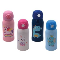 Θερμός ανοξείδωτο παιδικό 4 σχέδια 500ml