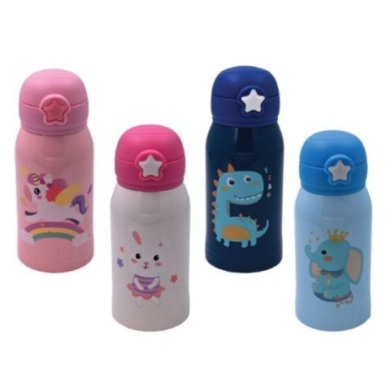 Θερμός ανοξείδωτο παιδικό 4 σχέδια 500ml