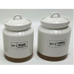 Σετ 2 βάζα κεραμικά καφέ-ζάχαρη καφέ/λευκό 11,5x11,5x18εκ.