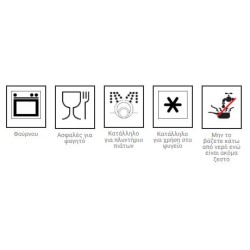 Ταψί ζαχαροπλαστικής αντικολλητικό 40x36εκ. Iris Granite