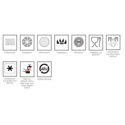 Τηγάνι αντικολλητικό επαγωγικό 4.5mm 20x5,1εκ. Premium Lava