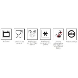 Ταψί πίτσας αντικολλητικό διάτρητο 28x2εκ. Hermes