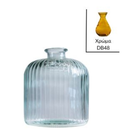 Ανθοδοχείο γυάλινο σκούρο κίτρινο 14,5x18εκ. 1.95L Daroca