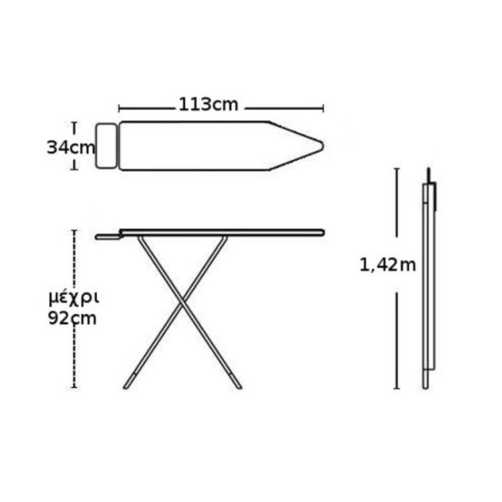 Σιδερώστρα ατμού τύπου S στενή 113x34εκ.