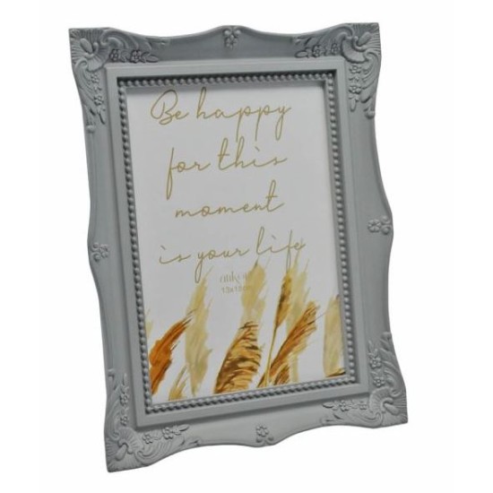 Κορνίζα πλαστική γκρι 13x18εκ.