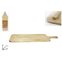 Πλατώ σερβιρίσματος ξύλινο με λαβή 60x17,5x2εκ.
