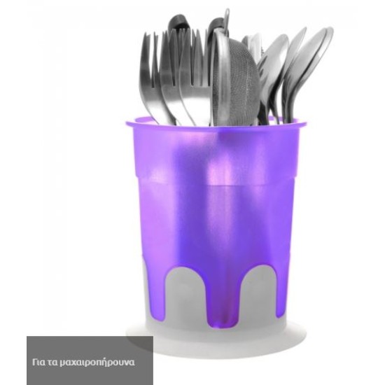 Κουταλοθήκη πλαστική στρόγγυλη test