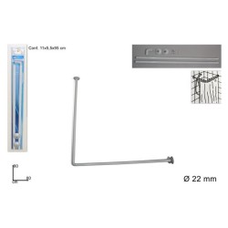 Σωλήνας μπάνιου μεταλλικός γωνία 80x80εκ.