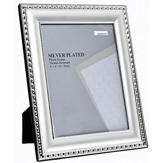 Κορνίζα μεταλλική επάργυρη 21,5x27x2εκ.