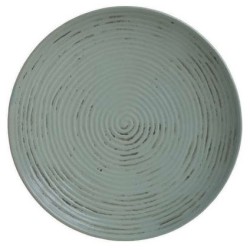 Πιατέλα κεραμική αντικέ βεραμάν/μπεζ 33x5εκ.