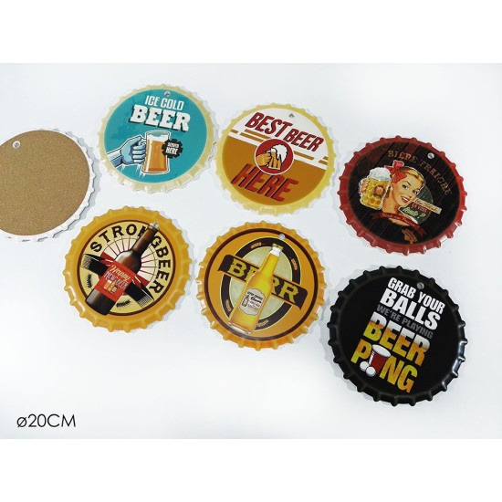 Σουπλά κεραμικό 20εκ.