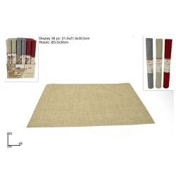 Σουπλά υφασμάτινο μονόχρωμο 45x30εκ.