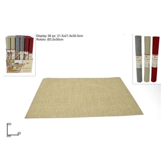 Σουπλά υφασμάτινο μονόχρωμο 45x30εκ.