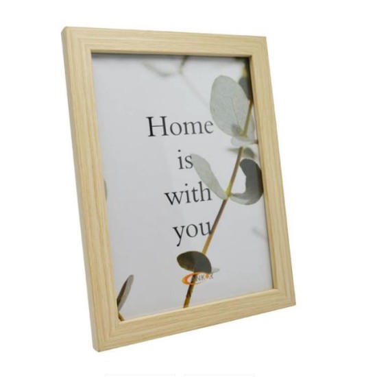 Κορνίζα ξύλινη MDF μπεζ 24x30εκ.