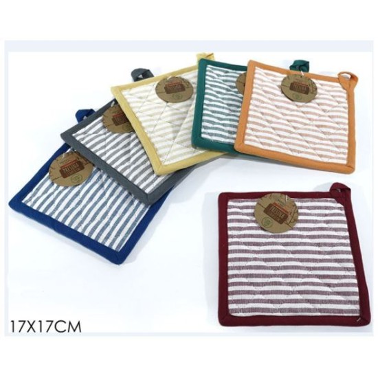 Πιάστρα κουζίνας υφασμάτινη 17x17εκ.