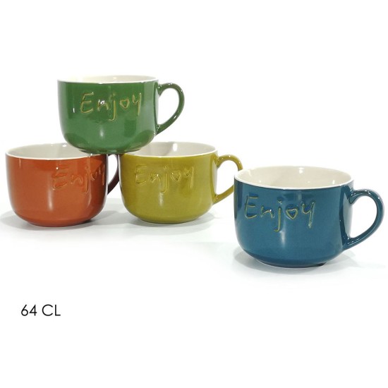 Μπωλ με χερούλι πορσελάνης 4 χρώματα 64cl