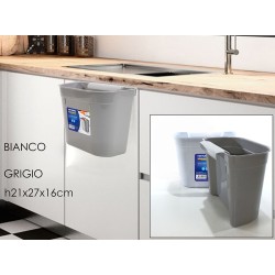 Καλάθι απορριμάτων πλαστικό 27x16x21εκ.