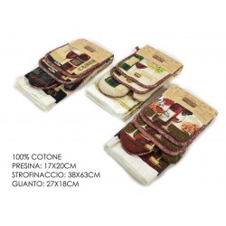 Σετ 1 γάντι κουζίνας+2 πετσέτες+2 πιάστρες κουζίνας υφασμάτινα