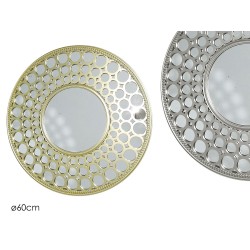 Καθρέπτης μεταλλικός 60εκ.