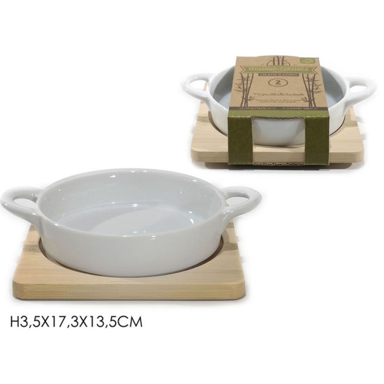 Σαγάνι πορσελάνης με ξύλινη βάση 17,3x13,5x3,5εκ.