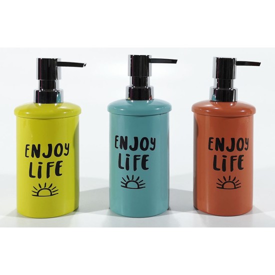 Δοχείο για κρεμοσάπουνο μεταλλικό ENJOY