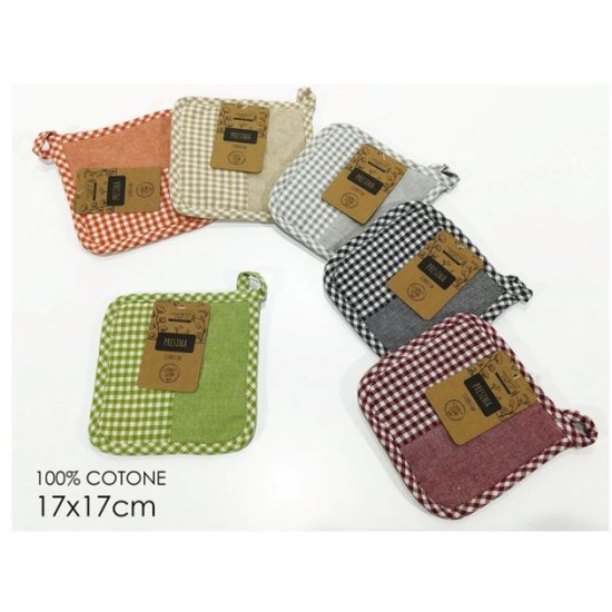 Πιάστρα κουζίνας υφασμάτινη 17x17εκ.