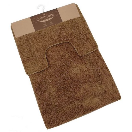 Σετ 3 πατάκια μπάνιου βαμβακερά 4 χρώματα