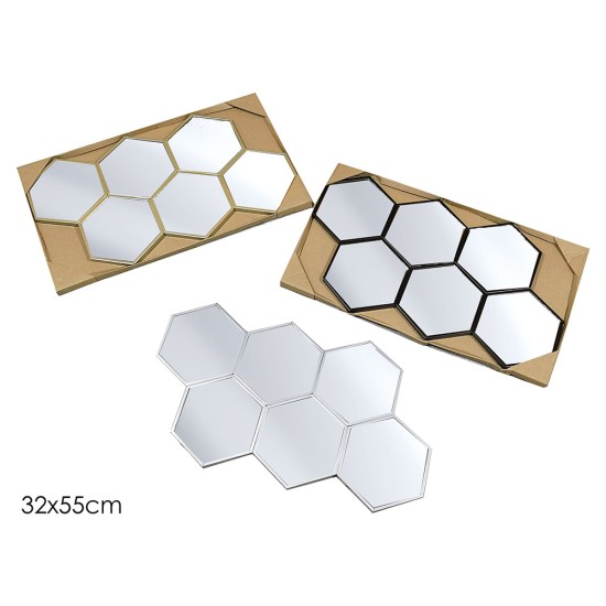 Καθρέπτης τοίχου πλαστικός 55x32εκ.