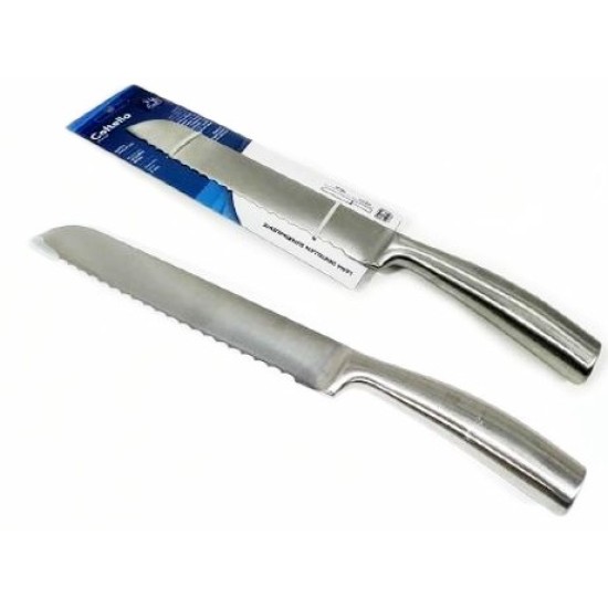 Μαχαίρι ψωμιού inox 2mm με λαβή 12,5εκ. και λάμα 20εκ.