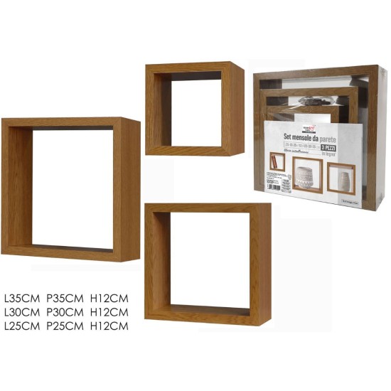 Σετ 3 ράφια τοίχου ξύλινα τετράγωνα καφέ