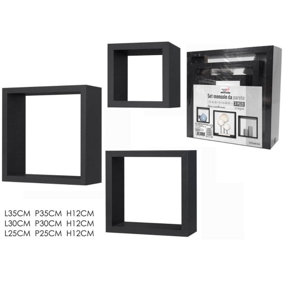 Σετ 3 ράφια τοίχου ξύλινα τετράγωνα μαύρα