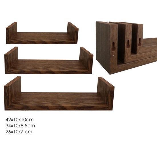 Σετ 3 ράφια τοίχου ορθογώνια ξύλινα