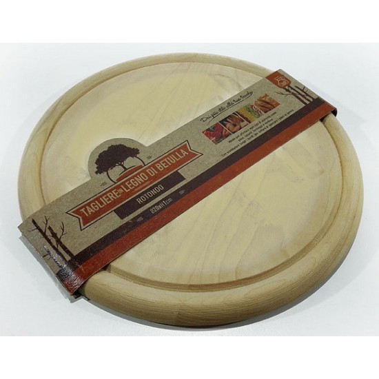 Βάση κοπής ξύλινη στρόγγυλη 20x2εκ.