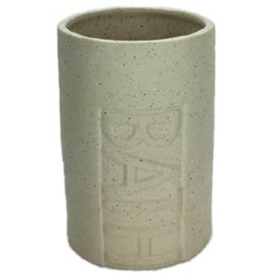 Ποτήρι μπάνιου κεραμικό μπεζ 11,5x8εκ.