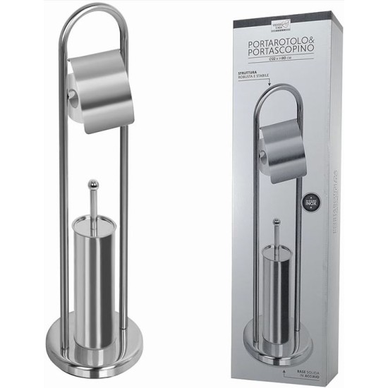 Σετ μπάνιου ανοξείδωτο πιγκάλ με θήκη για χαρτί 22x80εκ.