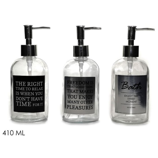 Δοχείο για κρεμοσάπουνο γυάλινο 410ml